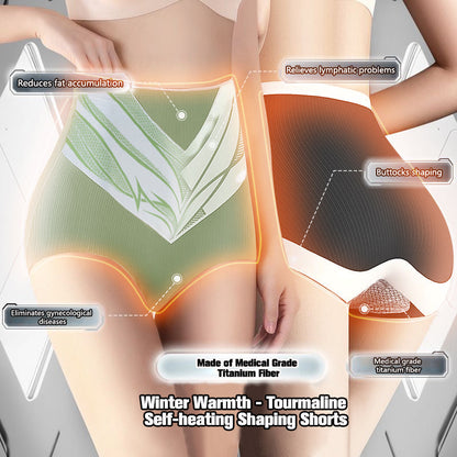🥇Medical Grade Titanium Fiber Self-heating Tourmaline Shaping Shorts💌: Lymphedema, Varicose Veins, Scars and Stretch Marks, Gynecological Issues, Acne, Butt Sculpting